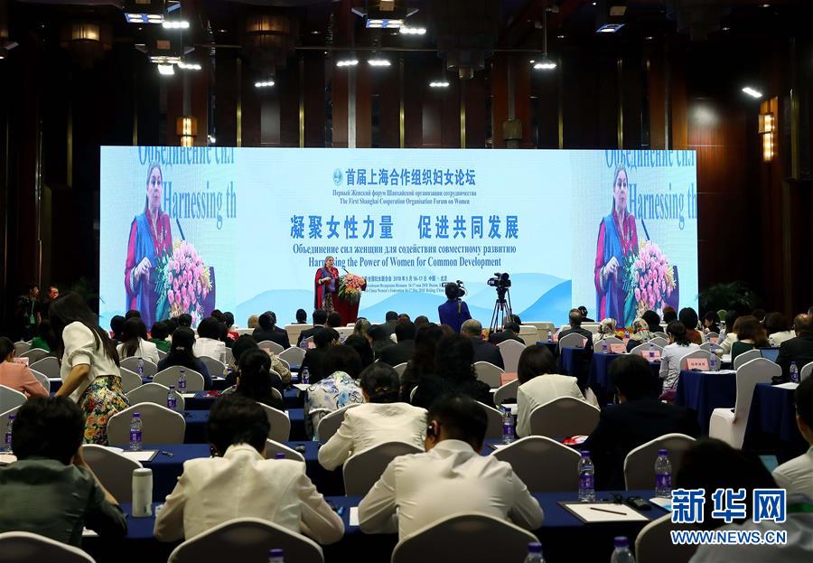 （新華全媒頭條·上合青島峰會·圖文互動）（5）遠航，揚起“上海精神”的時代風帆——寫在上海合作組織成員國元首理事會第十八次會議即將召開之際