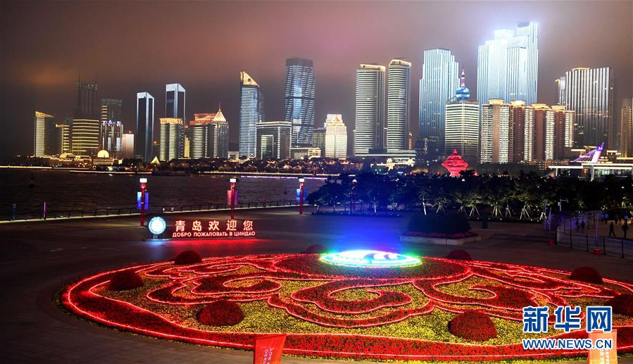 （新華全媒頭條·上合青島峰會·圖文互動）（10）遠航，揚起“上海精神”的時代風帆——寫在上海合作組織成員國元首理事會第十八次會議即將召開之際