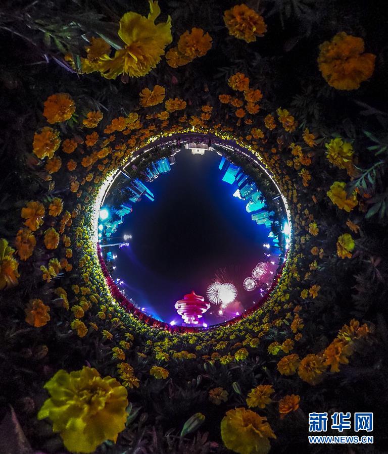 （新華全媒頭條·上合青島峰會·圖文互動）（1）攜手前進，開啟上合發(fā)展新征程 ——習(xí)近平主席主持上合組織青島峰會 并舉行系列活動紀(jì)實