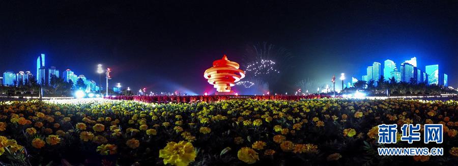 （新華全媒頭條·上合青島峰會·圖文互動）（6）攜手前進(jìn)，開啟上合發(fā)展新征程 ——習(xí)近平主席主持上合組織青島峰會 并舉行系列活動紀(jì)實(shí)