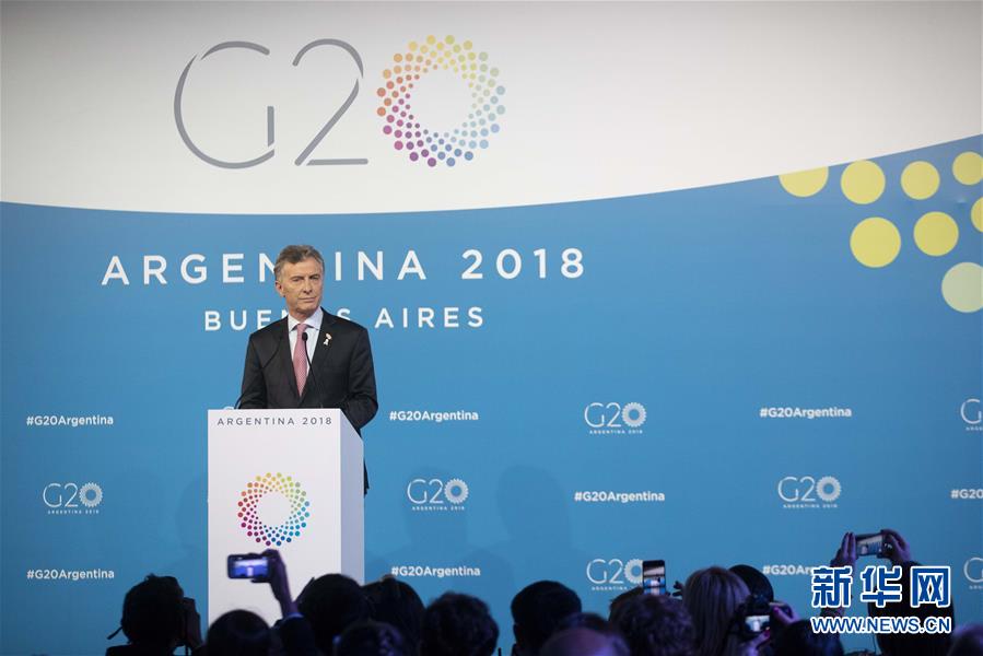 （國際）（2）G20領(lǐng)導(dǎo)人第十三次峰會(huì)呼吁維護(hù)多邊貿(mào)易體制