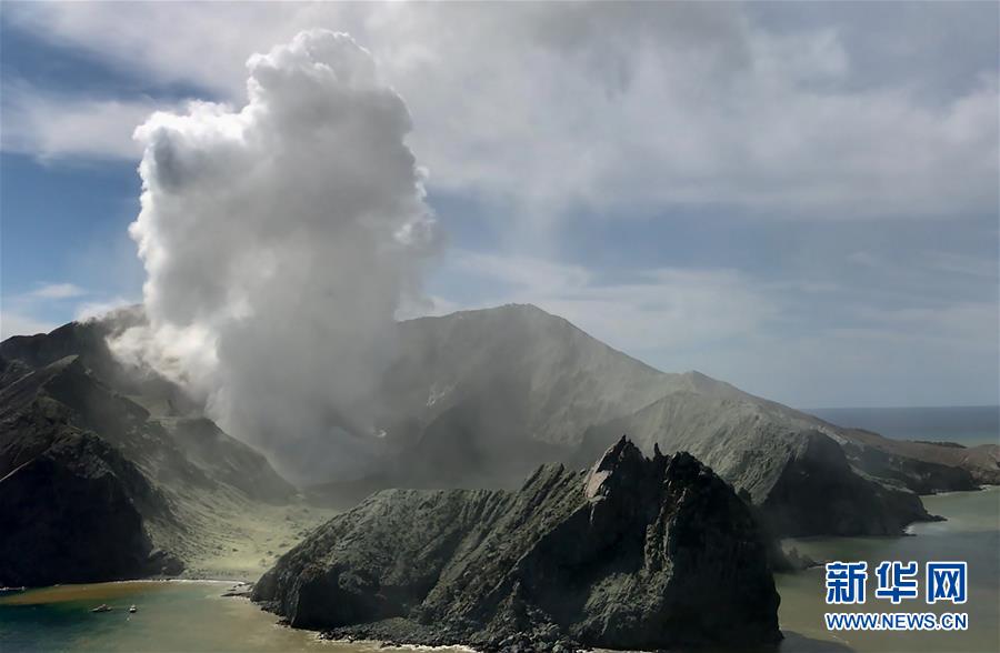 (國際)(8)中國駐新使館確認新西蘭火山噴發(fā)涉兩名中國公民