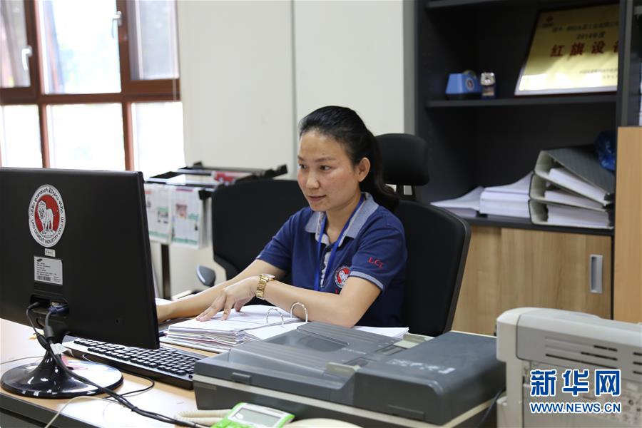 （國際·圖文互動(dòng)）（2）通訊：“信守承諾，一諾千金”——一個(gè)老撾女孩在中國企業(yè)的十年成長史