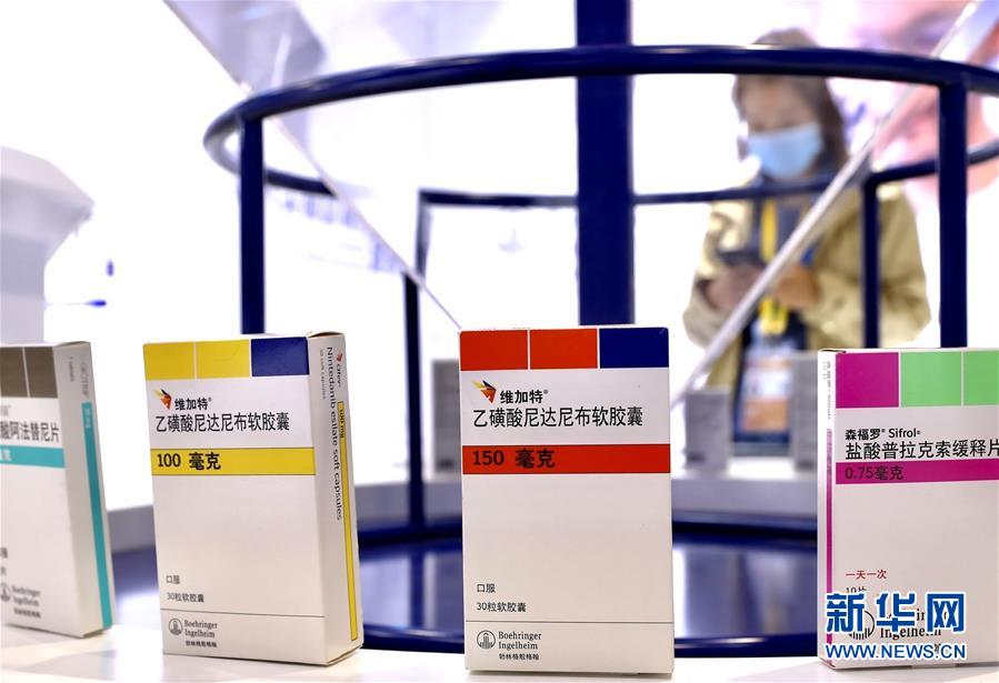 （第三屆進博會·圖文互動）（8）新疫苗、新療法，進博會最“火爆”展區(qū)見聞
