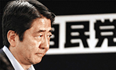 當我們談論日本右翼時，我們在談論什么？