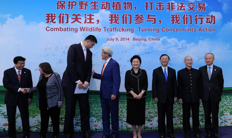 劉延東、楊潔篪同美國國務卿克里共同出席中美打擊野生動植物非法交易宣傳活動（圖）