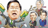 民進(jìn)黨高調(diào)“救扁” 是否好了傷疤忘了疼？