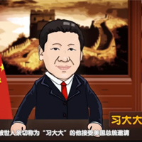 奧巴馬設(shè)國宴，都請過哪些客人？