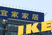 有問題拒召回 宜家為何對中國消費(fèi)者如此歧視？