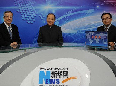 “太平洋容得下中美兩國(guó)”為何一些美學(xué)者看了這句話不舒服？