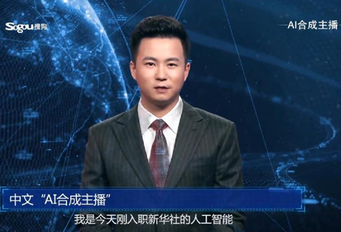 大勢已至、未來已來，今后的互聯(lián)網(wǎng)生活什么樣？