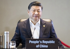 習(xí)近平出席亞太經(jīng)合組織第二十六次領(lǐng)導(dǎo)人非正式會(huì)議 對(duì)巴布亞新幾內(nèi)亞、文萊和菲律賓進(jìn)行國(guó)事訪問并在巴新同建交太平洋島國(guó)領(lǐng)導(dǎo)人會(huì)晤（2018.11.15-2018.11.21）