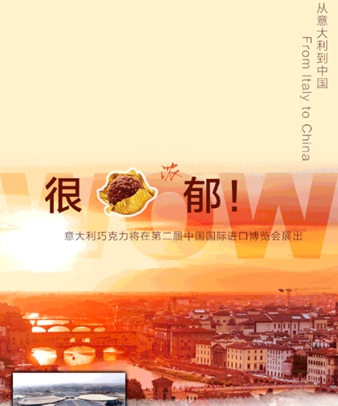來了！高能種草預(yù)報(bào)！