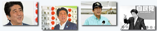 安倍改善對(duì)華關(guān)系誠(chéng)意幾何？