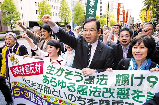 麻生揚(yáng)言"師納粹" 置良知于何處！