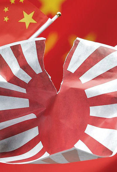 安倍改善對(duì)華關(guān)系誠意幾何？