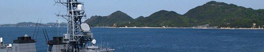 日本"鎖喉"軍演 意在中國？