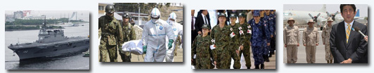 日本高調(diào)援菲用意何在？