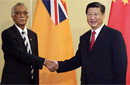 習近平會見紐?？偫? /></a></td>
</tr>
<tr>
<td height=