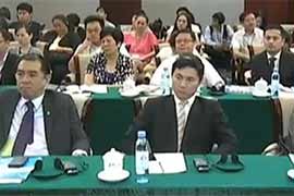 共建泛北產(chǎn)業(yè)和基礎(chǔ)設施投資金融體系